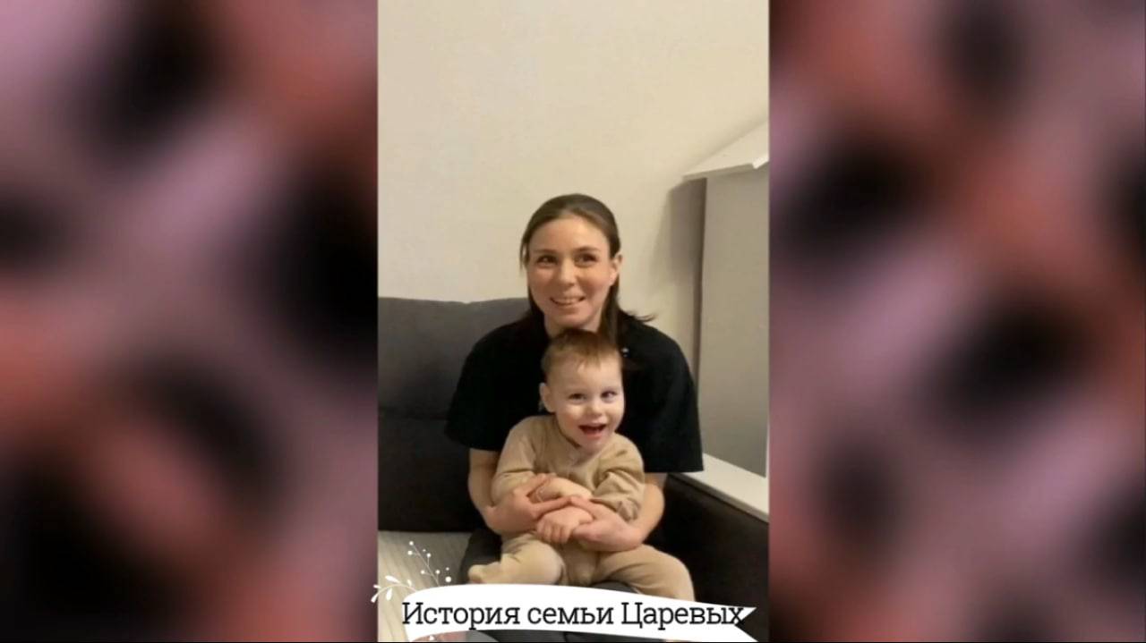 История семьи Царевых. Аномалия развития мозга (Полимикрогирия)