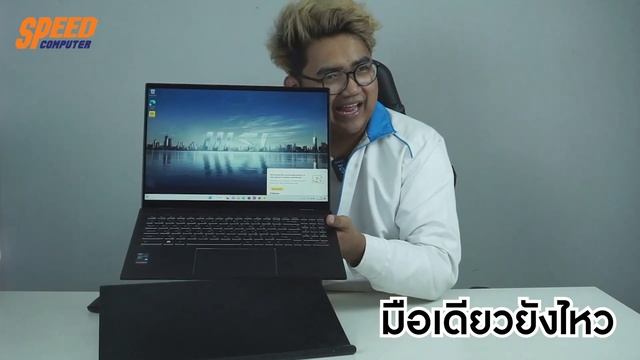 [REVIEW] โน๊ตบุ๊ค Flip ได้ มาพร้อมกับจอ 165Hz พร้อมกับความแรงของ CPU Gen 13 Evo
