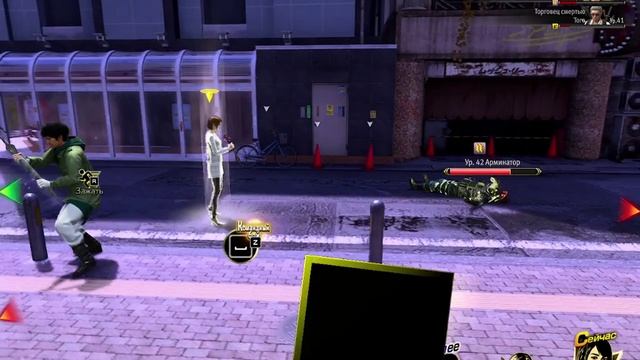 Like A Dragon Infinite Wealth 17 ЧАСТЬ