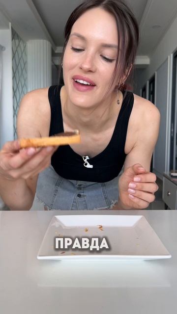 Забирайте БЕСПЛАТНЫЙ УРОК 