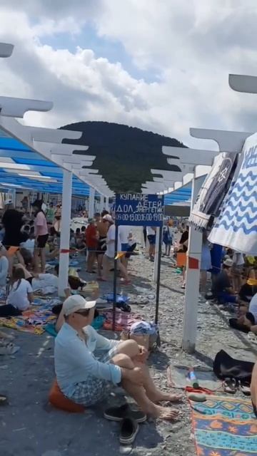 Сукко Море , Пляж!!! Волны 🌊, Чистейшая вода, людей очень много!!! 23 июля 2023 год!!!