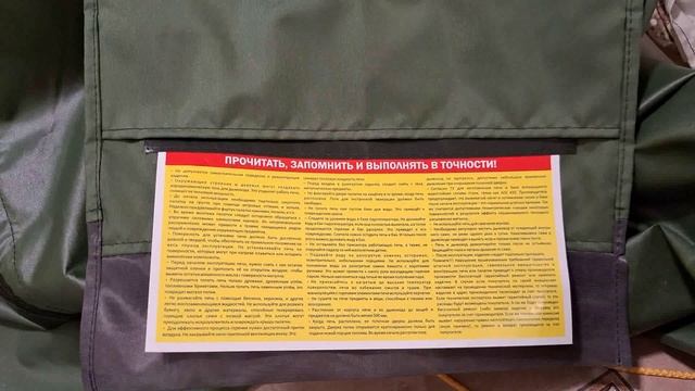 Отличия МБ-10 2025 года и 2017: они есть!