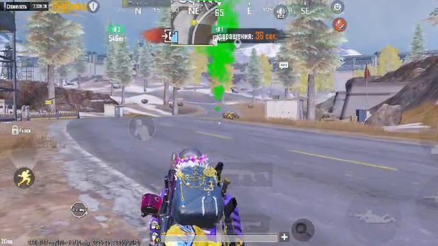 ура я успел