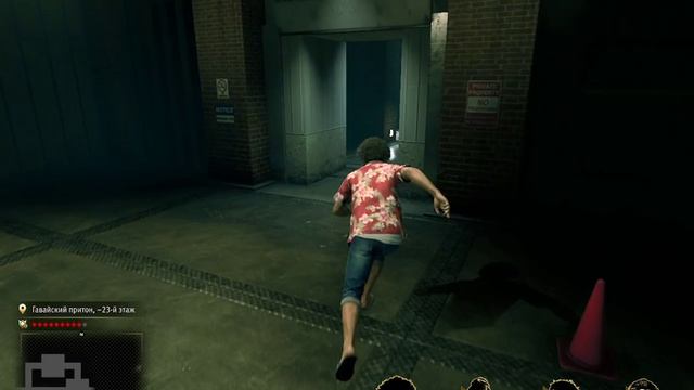 Like A Dragon Infinite Wealth 17 ЧАСТЬ дополнение