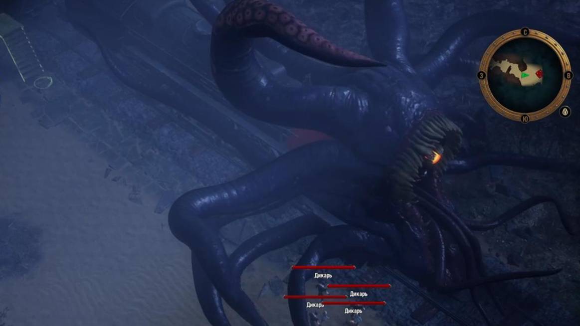 Railgods Of Hysterra