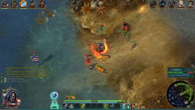 Prime World Стрим без мата Меч