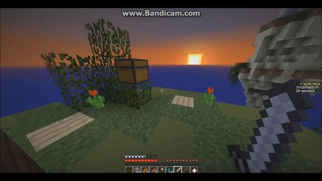 26bcb85e66344b6e9a4b4784a9f612e7