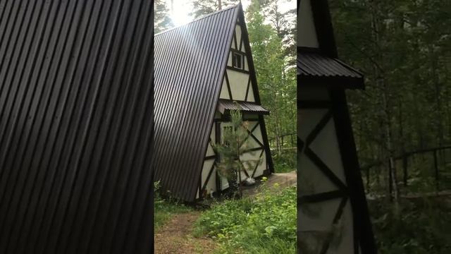 Managrad A-frame Chill