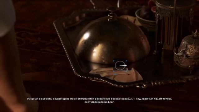 #4 Художник Detroit: Become Human без комментариев Detroit Become Human Часть 4 Художник