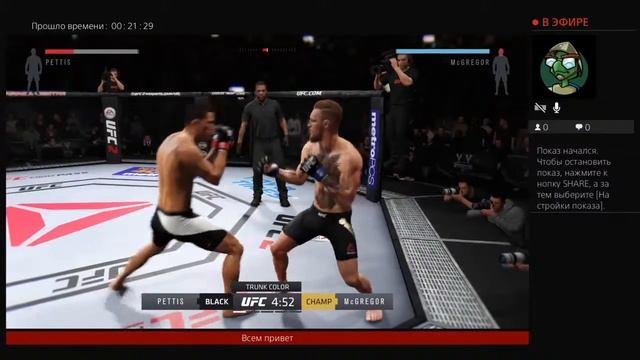 Прямой показ от Tim_and_Alex_La