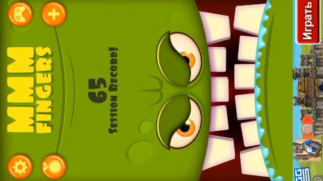 Я схожу сума