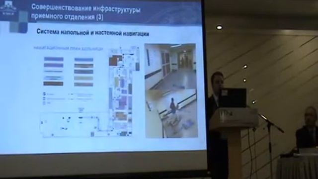 Тыров Илья Александрович