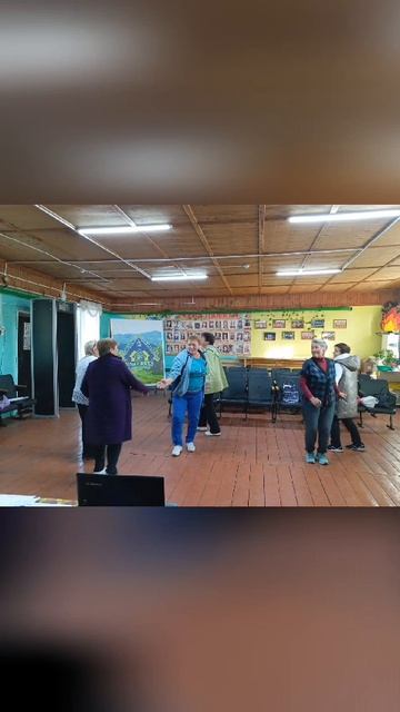 Праздник мудрости! С годами наше тело и дух становиться прочным