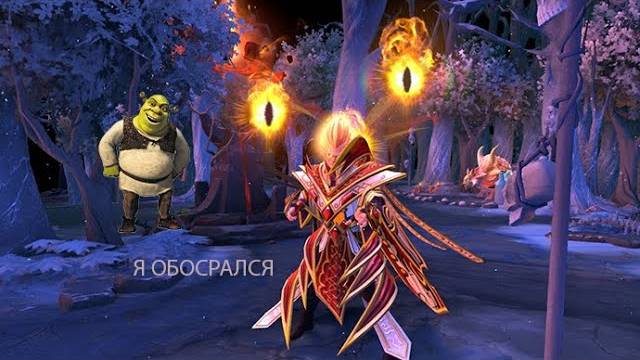 дота 2 C любовью)))