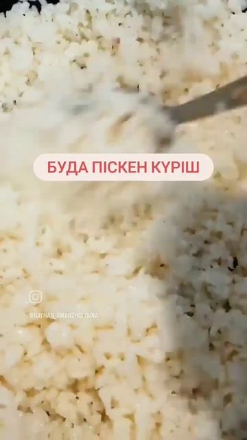 кешки ас #shorts #shortvideo #ужин #котлеты #рекомендации #помидоры #2023