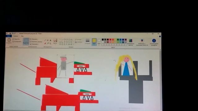 муультиик 2