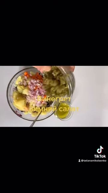 15 января 2021 г.