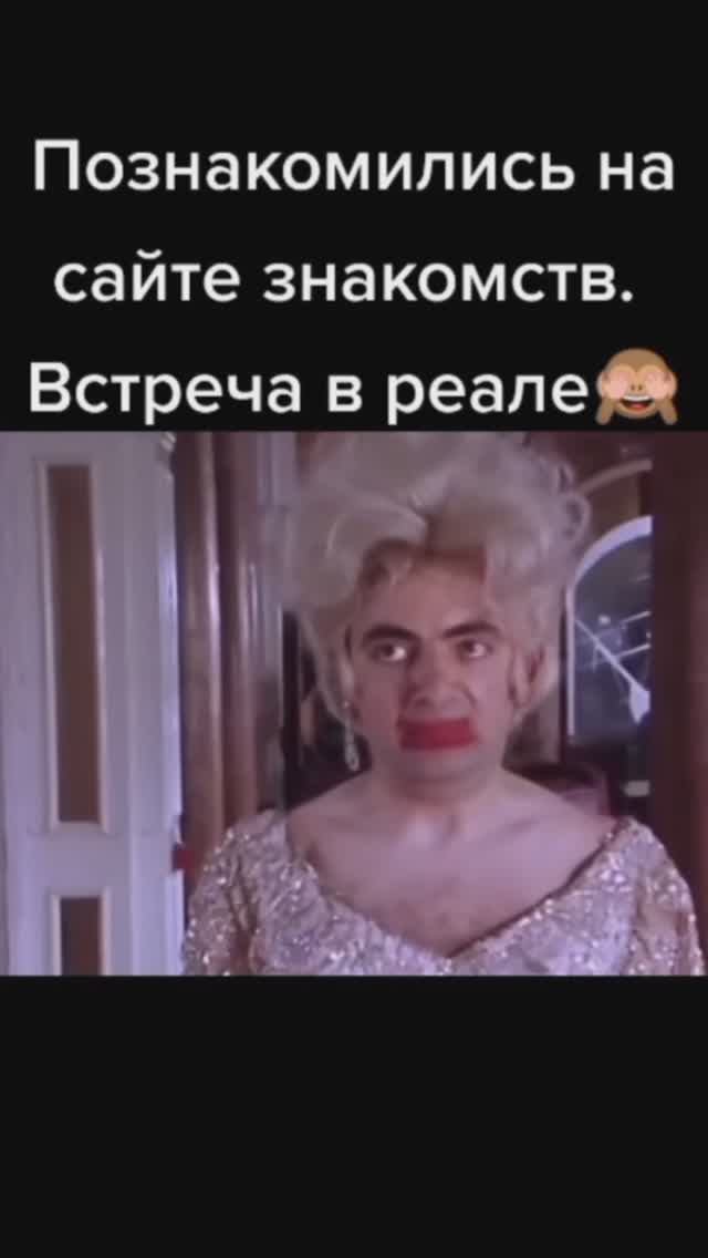 Хитяра Ожидание и реальность - ржака, угар, смешное видео, жесть, треш