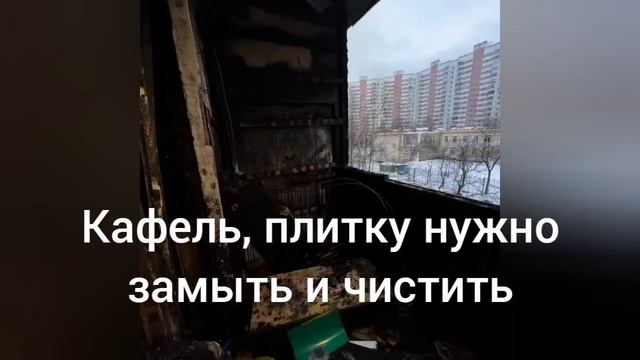 Давайте поболтаем, немного о работе и НОВОМ ГАРДЕРОБЕ МОЕЙ МАЛЫШКИ!!!) О уборке после пожара!) ТРЕШ