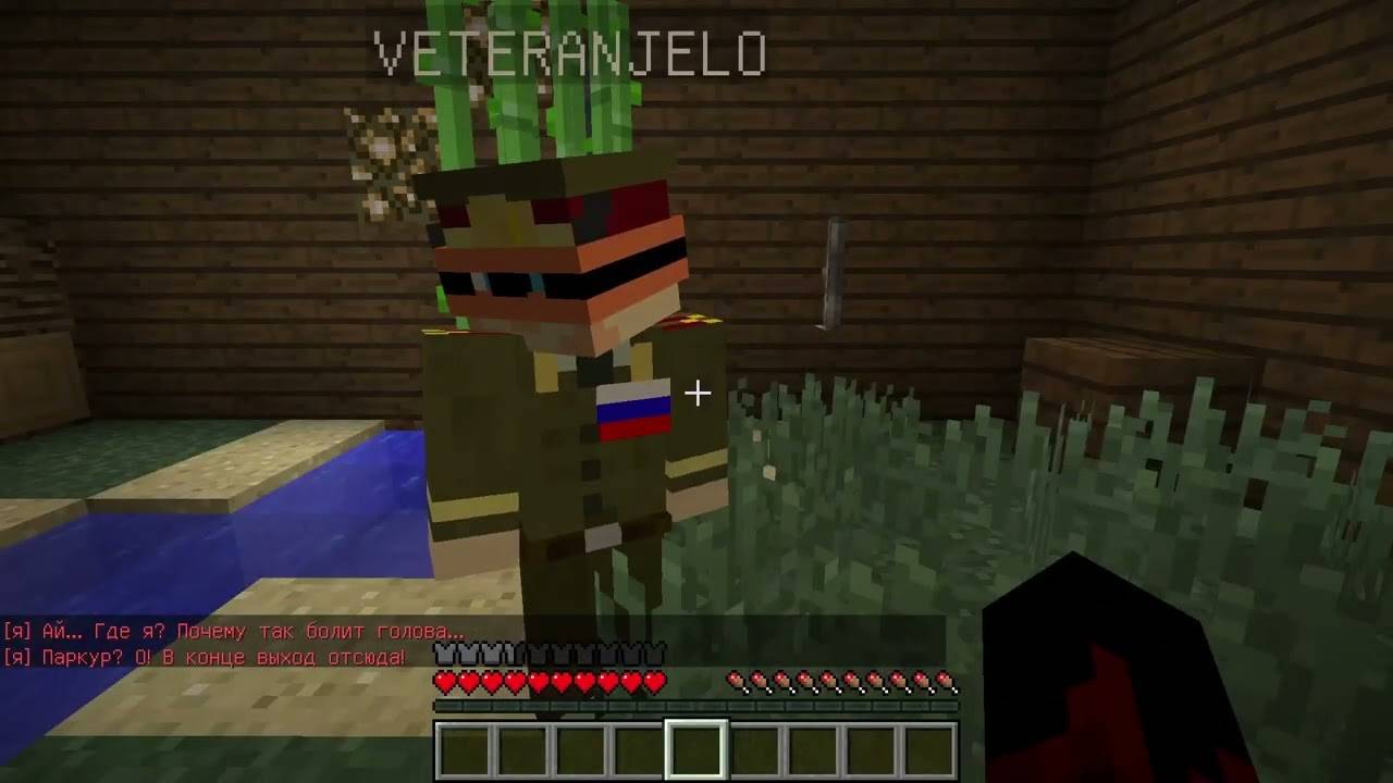 СПАСАЕМ МИР ОТ ЗЛОГО БУНКЕРА В МАЙНКРАВТЕ!!! ОСТАНОВИЛИ РАДИАЦИЮ!!!!!