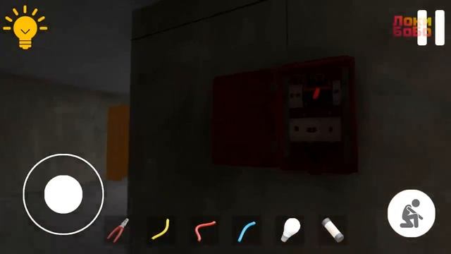 E85d10414bb0f83a1d5433290f65cda3