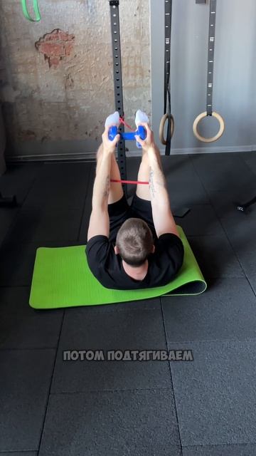 подеьмы корпуса