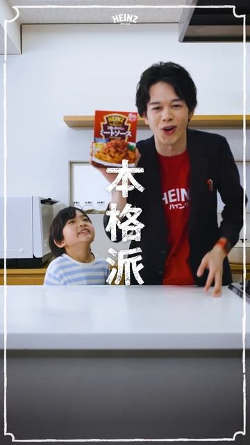 【本格】デミグラス仕込みの本格パスタが30秒で完成【もぐもぐパスタ】