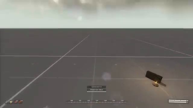 Ray of Hope Interactive Food In-Game Footage