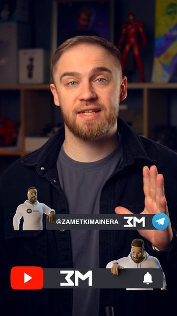 ЭМОЦИИ