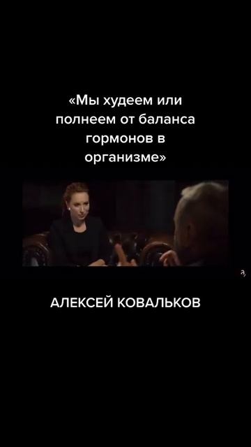 Как Похудеть На Огурцах 🍏 зарядка перед телевизором