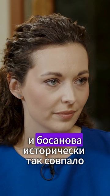 Что такое босса-нова? Объясняет Мария Ильина #brazil #samba #portugal #бразилия #тренды #музыка