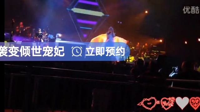 Shila Amzah 茜拉 | Live Concert China....