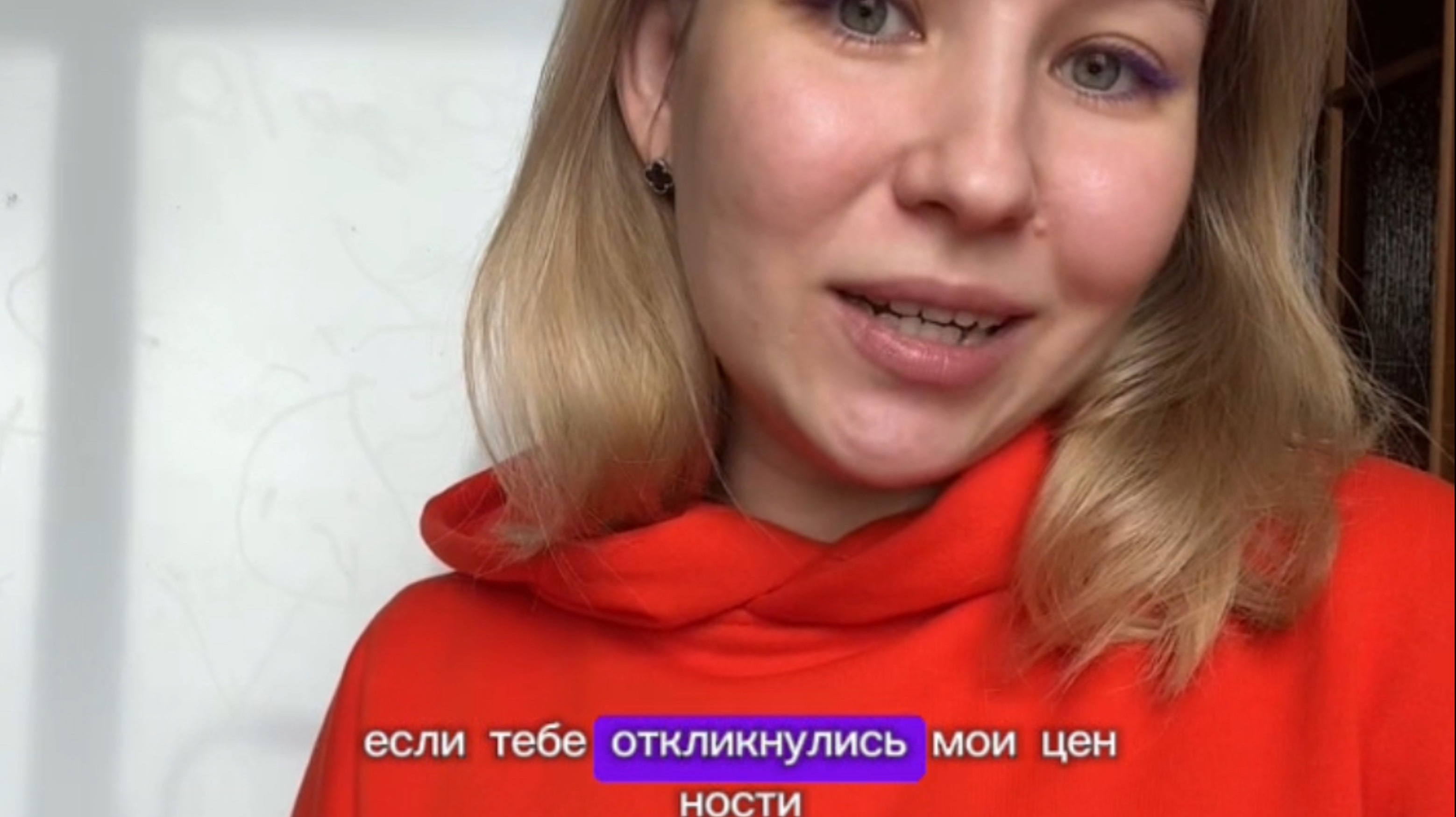 Бизнес по любви, с семейными ценностями