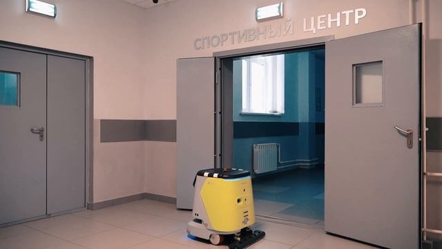 Уборка в современном учебном заведении