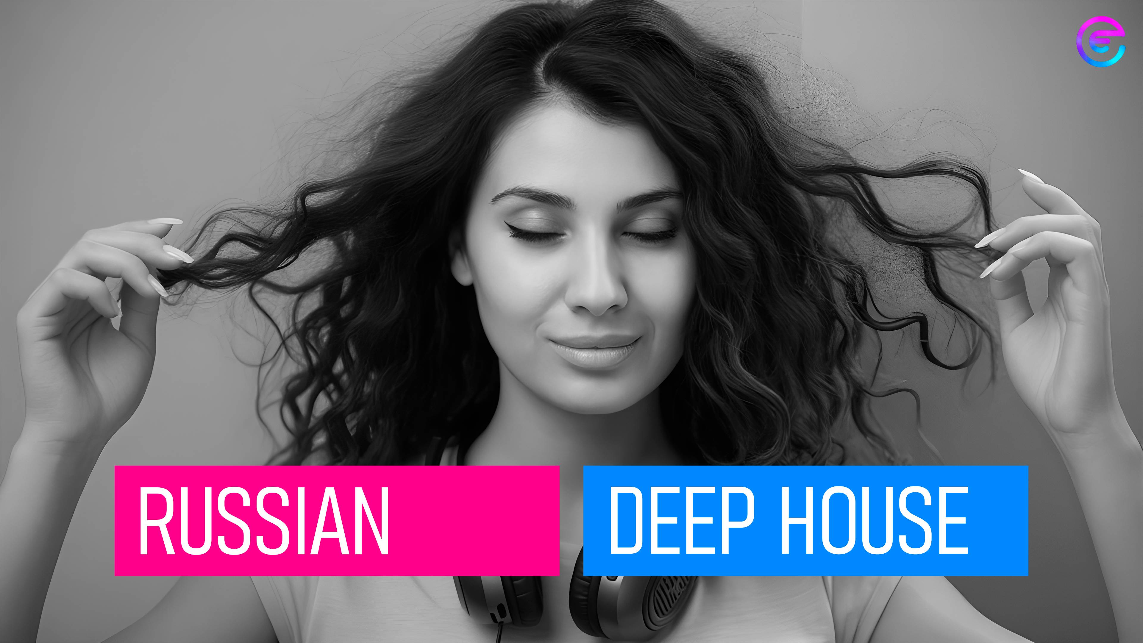 💯 РУССКИЙ ДИП ХАУC | КОЛЛЕКЦИЯ №7 | DEEP HOUSE RUSSIAN