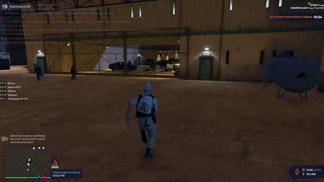 RАGЕ Мultiplaуer 2025-03-20 21-54-16