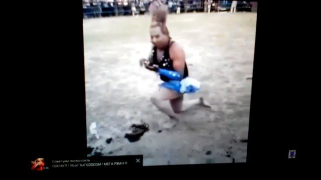 Лицо в гавно!!!