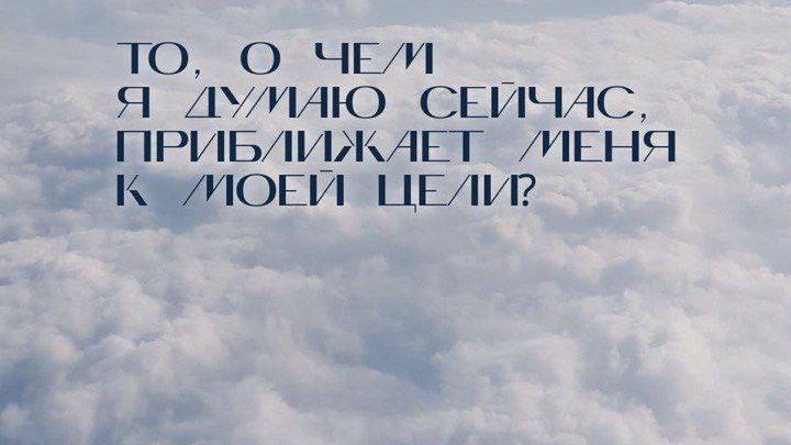 Мероприятия в 