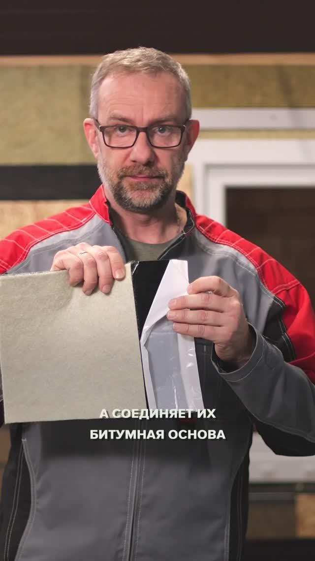Звукоизоляция пола ТЕХНОНИКОЛЬ - обзор