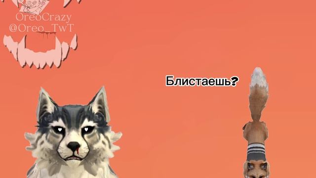 Ну так себе..