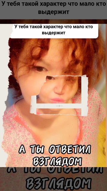 Оксана Аверина Фея.