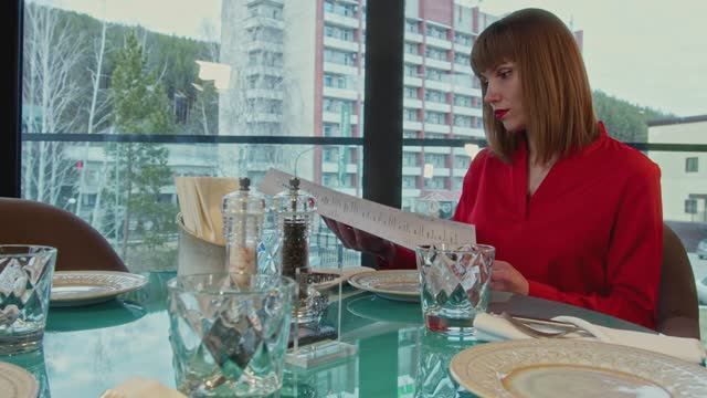 Ресторан -Белка- | реклама