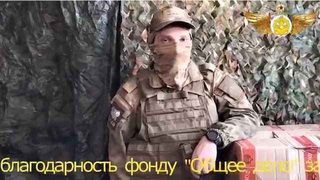 Отчет саперного полка