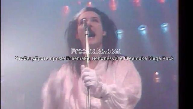 [freemake.com LOGO] DISCO_6 Раздел 5