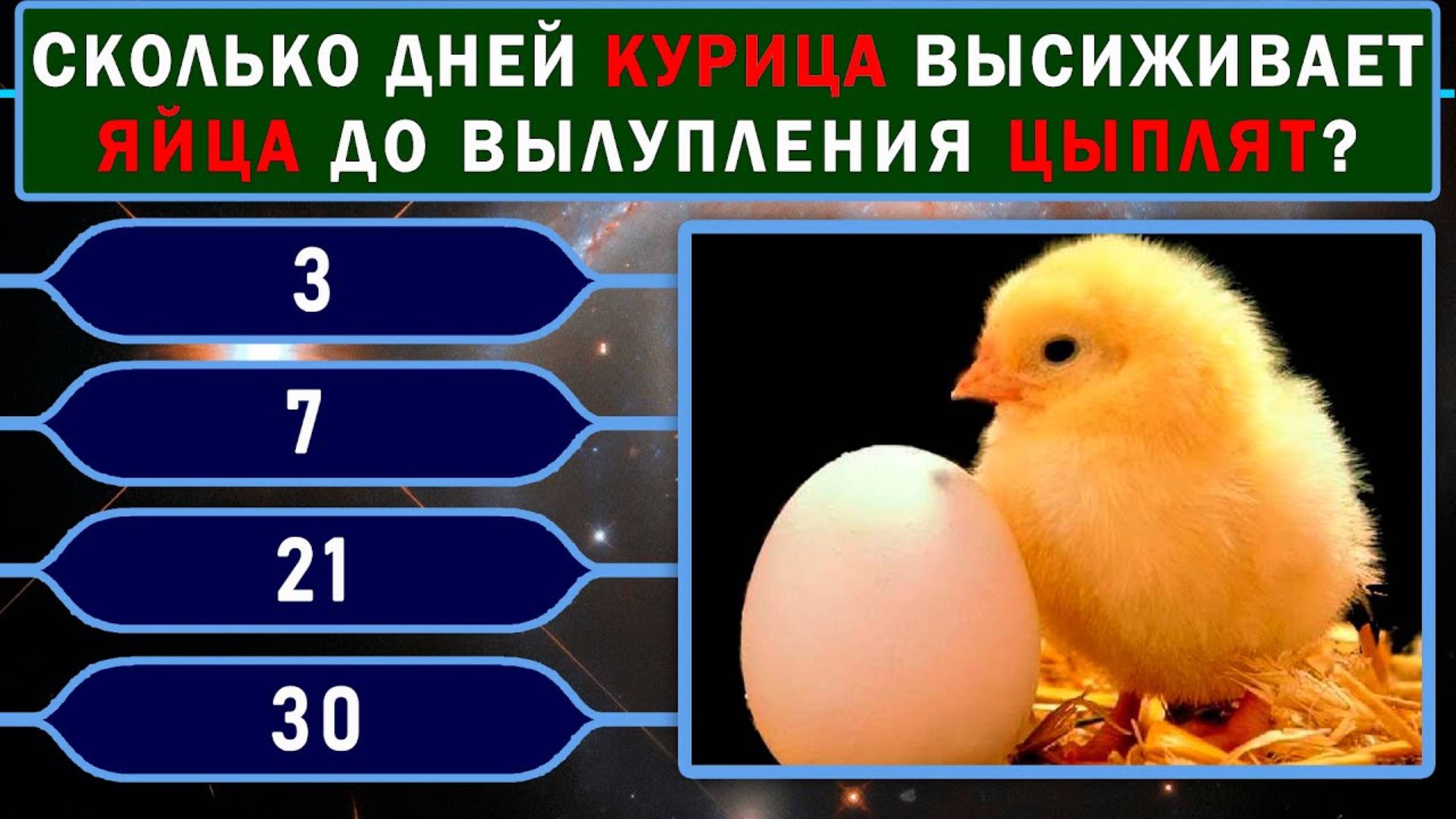 550ff9144289be567d1462b85c25da4b