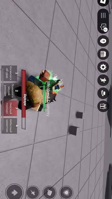 Капибарка в роблоксе