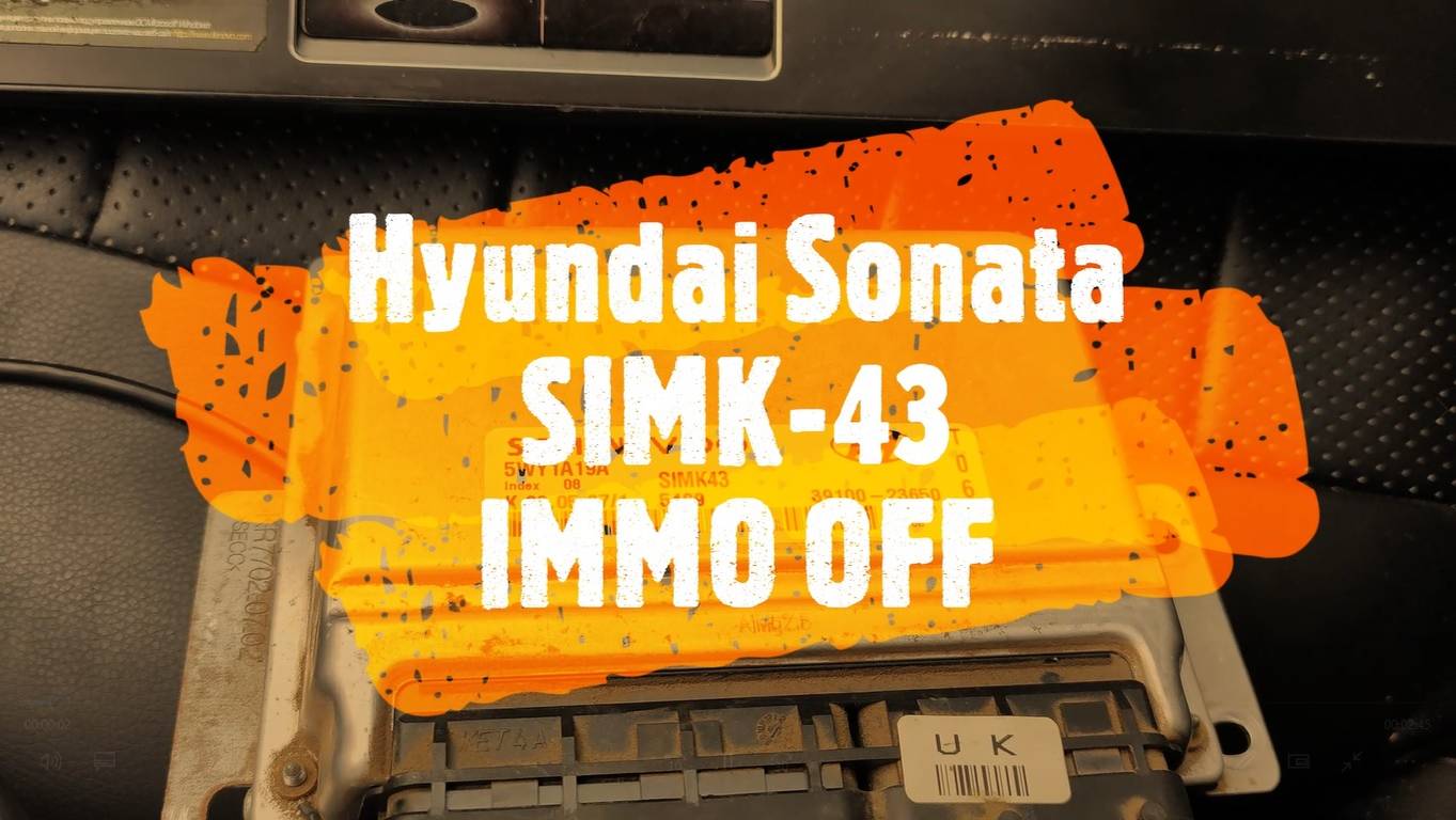 Hyundai Sonata SIMK43 Immo Off
