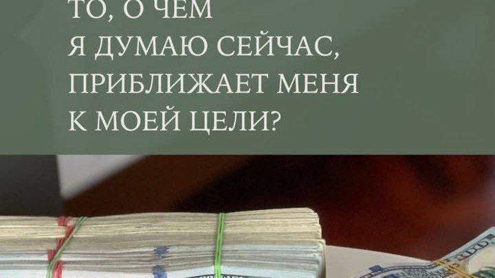 В поисках интеллект тренеров.