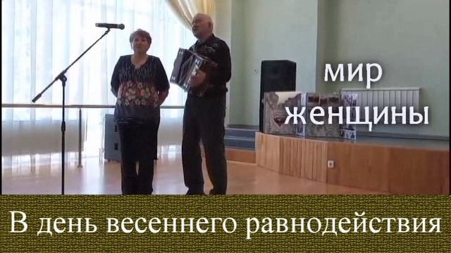 Наше_Урлапово