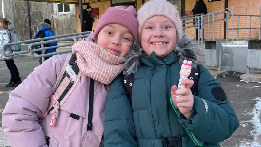 пол это лава